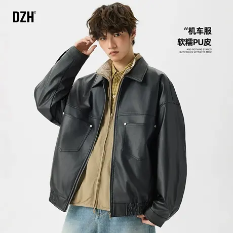 青少年机车黑色皮衣夹克男高级感痞帅美式高街翻领外套男款皮夹克图片