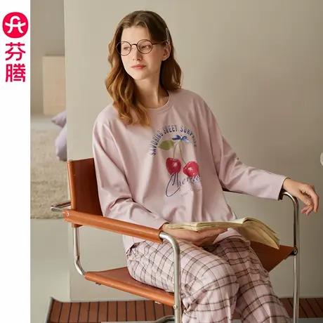 芬腾女士睡衣春秋季纯棉长袖防静电套装女款休闲可外穿全棉家居服商品大图