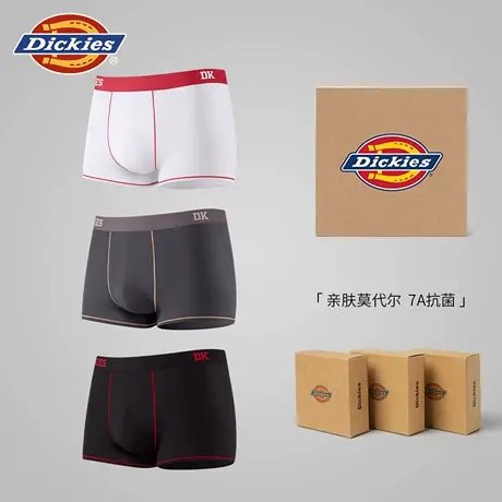 Dickies莫代尔男士内裤2025新款抗菌无痕运动青少年四角运动短裤商品大图