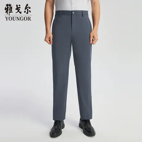 【商场同款】雅戈尔男士长裤春季新款官方商务休闲上班穿长裤男商品大图