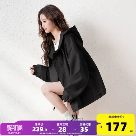 唐狮2025年秋季新款外套女短款黑色休闲百搭宽松运动风连帽夹克商品大图