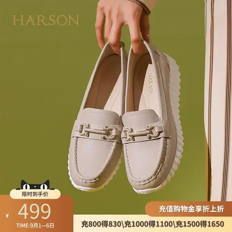 哈森乐福鞋女春秋新款厚底豆豆鞋一脚蹬平底孕妇女鞋HS246101商品大图