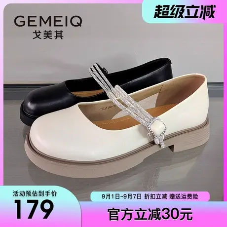 戈美其商场同款小香风玛丽珍女鞋2025春季新款温柔单鞋法式小皮鞋图片