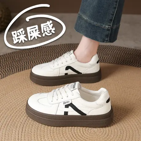 厚底德训鞋女2025新款百搭小白鞋系带休闲板鞋显脚小舒适商品大图