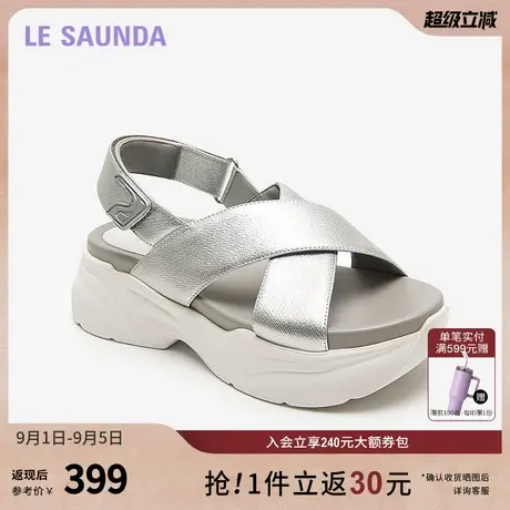 莱尔斯丹新款商场同款时尚休闲舒适厚底女凉鞋5M58703商品大图