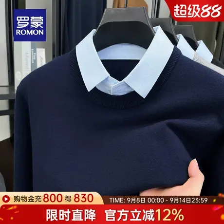 【加绒保暖】罗蒙男士百搭针织衫2025冬季新款加厚假两件翻领毛衣商品大图