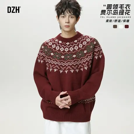 男士费尔岛圆领毛衣男提花肌理感2025新款秋季上衣长袖针织外套潮商品大图