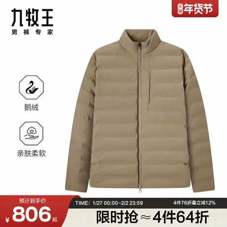 [鹅绒三防]九牧王男款排骨羽绒服冬季款户外防泼水保暖男士外套商品大图