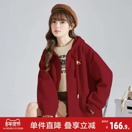 唐狮2026春季新款红色卫衣女新年氛围本命年马年上衣加绒连帽开衫图片