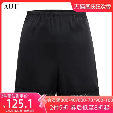 AUI黑色名媛气质蕾丝拼接打底短裤女2023夏新款防走光宽松阔腿裤商品大图