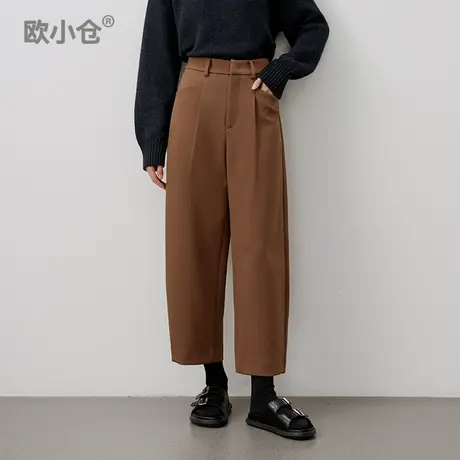 【直播间专享】美拉德梨型友好九分裤 藏肉显瘦镰刀裤商品大图