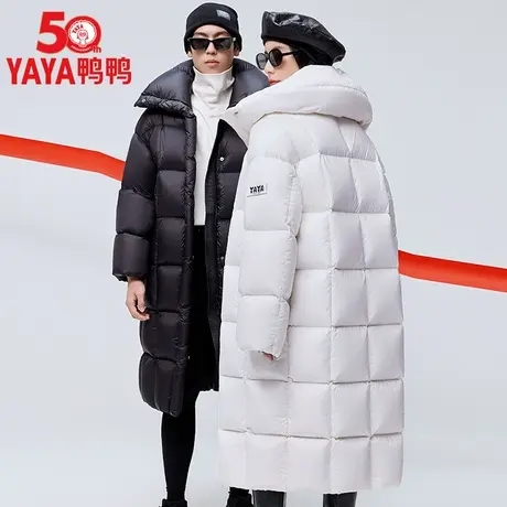 【呼呼专享】【YAYA 50周年系列】鸭鸭羽绒服中长款立领情侣外套图片