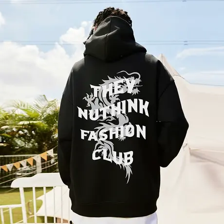 Nuthink国潮龙年本命年连帽卫衣潮牌男高街宽松加绒冬季情侣外套图片