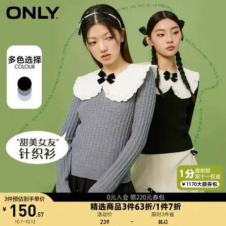 ONLY奥莱夏季甜美风娃娃领蝴蝶结别针上衣针织衫女商品大图