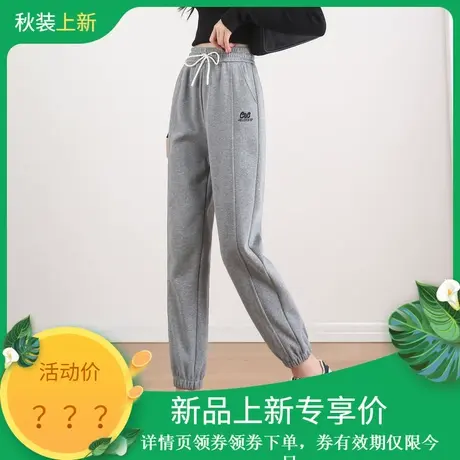 时尚气质休闲裤2023年秋冬新款女高腰百搭松紧束脚通勤长款运动裤商品大图