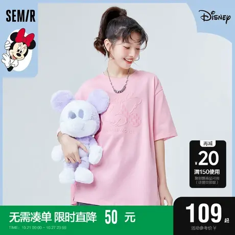 [门店发货]米奇系列森马短袖T恤女粉色宽松2022夏新款宽松t恤小众图片