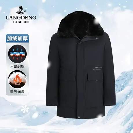 [可拆卸领]浪登男士中长款棉服2023冬季御寒保暖中年爸爸装外套男商品大图