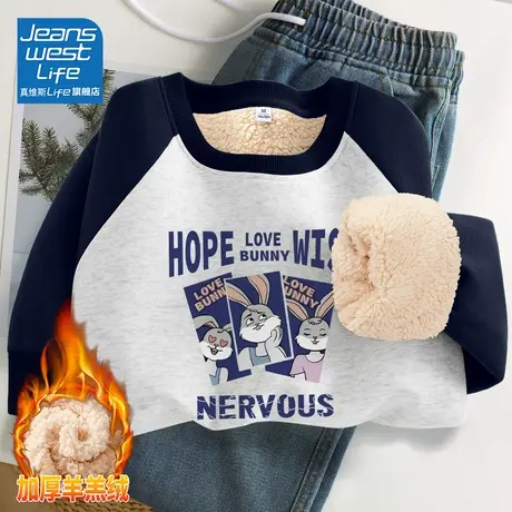 真维斯LIFE插肩袖加绒卫衣女2023新款爆款撞色羊羔绒外套女秋冬款图片