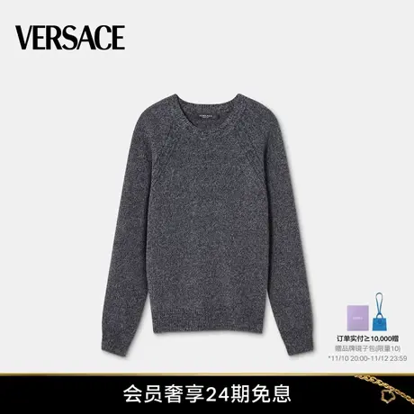VERSACE/范思哲 男士Greca Melangé羊绒套头衫商品大图