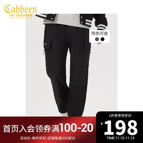 卡宾男装LOGO章仔休闲裤秋季款潮流宽松束脚裤Y图片