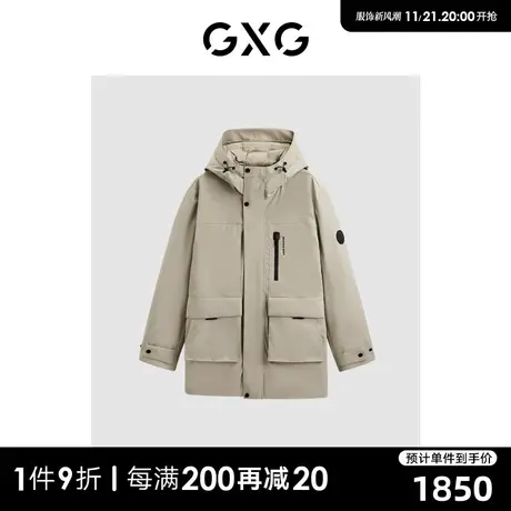 GXG男装 商场同款卡其连帽中长款羽绒 23年冬季新品GEX1E1126614图片