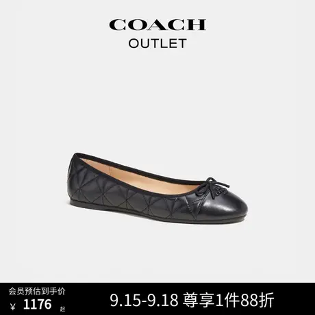 COACH/蔻驰奥莱女士ALLYSON绗缝芭蕾鞋黑色图片