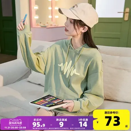 唐狮秋季新款女卫衣连帽慵懒风设计感潮流时尚上衣休闲减龄学生DY商品大图