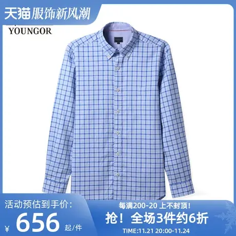 雅戈尔奥莱 商场同款男士长袖衬衫秋季官方商务休闲牛津纺衬衣商品大图