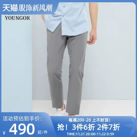 【商场同款】雅戈尔男士长裤春季新款官方商务休闲长裤男S3391商品大图