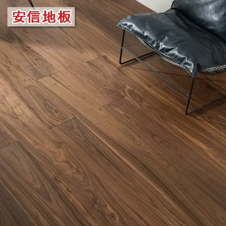 安信黑胡桃木至臻胡桃三层实木锁扣地板地暖适用环保等级ENF商品大图