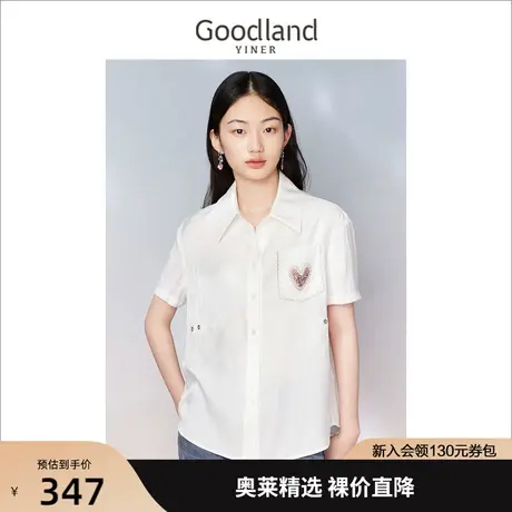 音儿美地女装2023夏新款时尚短袖爱心钉珠衬衫POLO领上衣商品大图