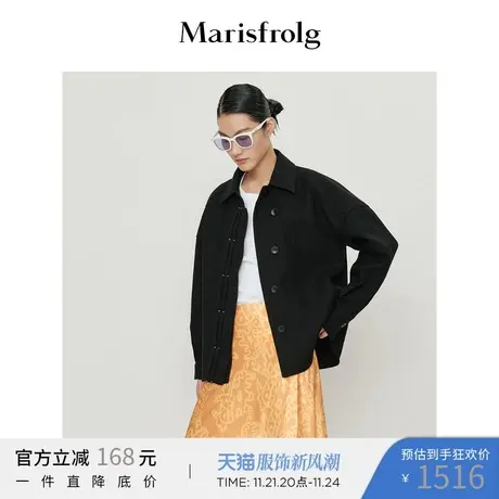 【奥莱清仓】玛丝菲尔短外套图片