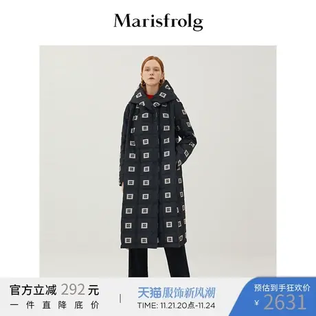 【奥莱清仓服饰新风潮特价】玛丝菲尔羽绒服图片