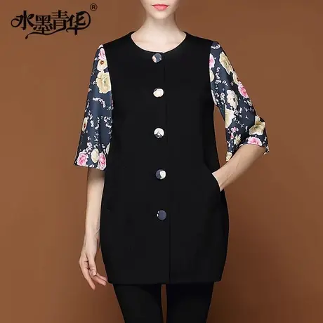 水墨青华2024春装新款中袖中长款单排扣花苞型风衣外套图片