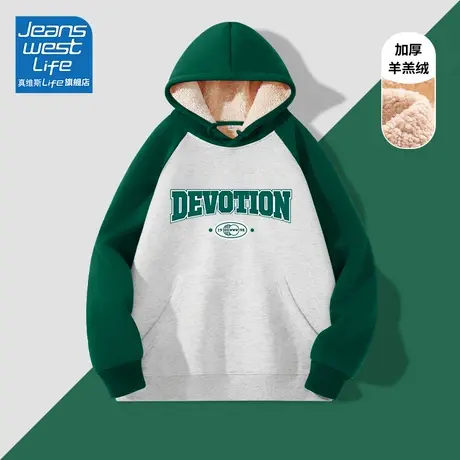 真维斯LIFE墨绿色加绒卫衣女2023新款爆款秋冬羊羔绒宽松上衣外套商品大图