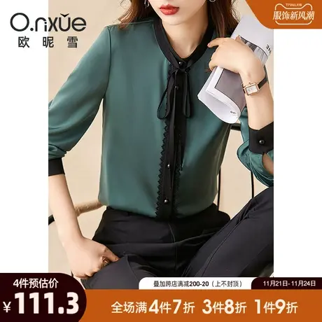 欧昵雪2024春秋新款蝴蝶结织带立领镂空花边衬衫女长袖通勤设计感商品大图