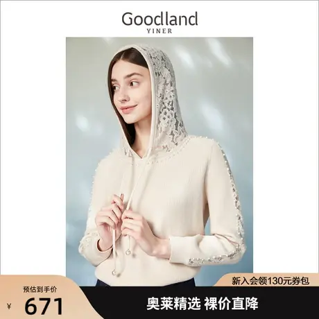 音儿美地女装2023春季新款时尚蕾丝连帽拼接钉珠装饰针织衫套头商品大图