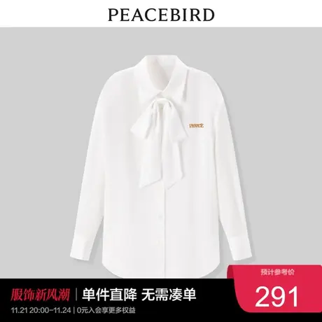 【商场同款】太平鸟女装2023年春季蝴蝶结斯文衬衫A5CAD1B21奥莱商品大图