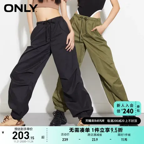 ONLY奥莱2023春夏新款休闲工装风宽松直筒束脚休闲裤女商品大图