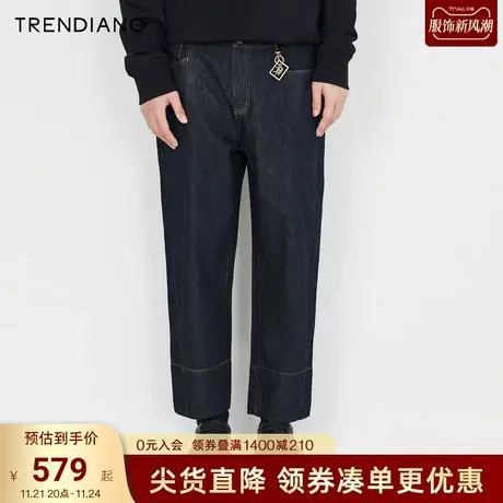 TRENDIANO官方2023新款春季男装潮流牛仔裤九分裤商品大图