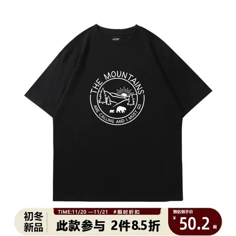 日系复古夏季潮牌短袖t恤男纯棉宽松户外元素重磅休闲半袖体恤衫商品大图
