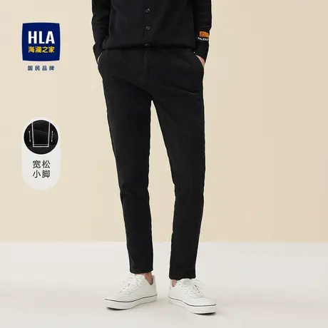 【奥莱清仓】HLA/海澜之家腰间系带牛仔裤休闲时尚猫须九分裤子男图片