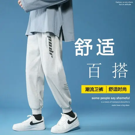 男士休闲长裤韩版潮流2023新款运动束脚裤九分卫裤青少年学生裤子商品大图