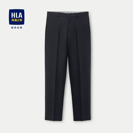 HLA/海澜之家商务绅士仿毛西裤2023秋季新款光泽微弹挺括裤子男图片