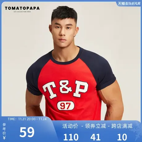 TOMATOPAPA美式短袖插肩袖体恤重工贴布品牌绣花拼接撞色健身上衣图片