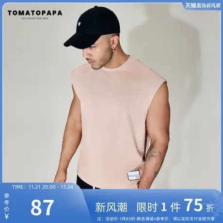 TOMATOPAPA新款背心宽松圆领男基础纯色百搭透气棉无袖马甲训练衣商品大图