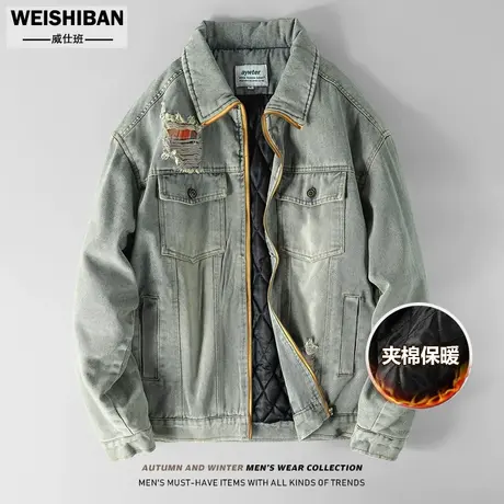 美式复古做旧破洞设计感牛仔外套冬季加棉加厚立领保暖痞帅棉服潮图片