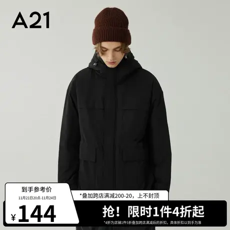 A21outlets男装宽松连帽棉服夹棉外套2022秋冬季新款休闲保暖棉衣图片