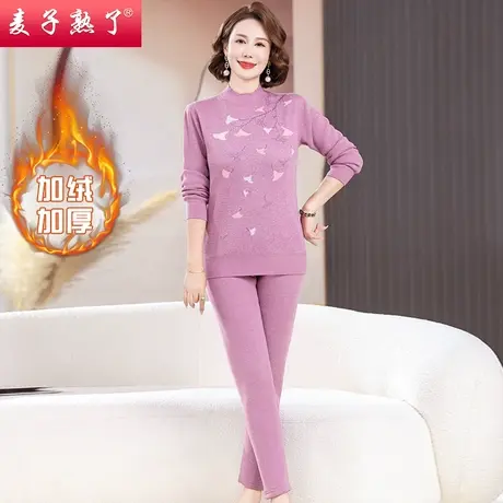 中老年人女妈妈装保暖内衣加绒加厚套装大码奶奶装冬打底秋衣秋裤图片