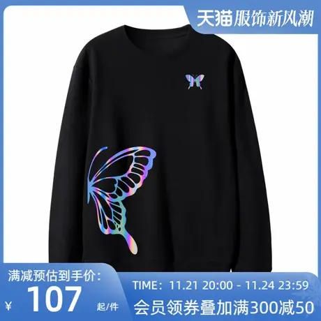 蝴蝶卫衣新款2023年秋季情侣装男女宽松纯棉圆领大码黑色薄款长袖商品大图